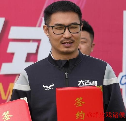 中超球员逆袭路：从后厨小工到集团掌舵人