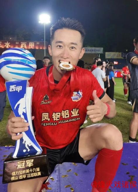 开云登陆入口 中超退役球员：李铁能力出众 我不碰海参