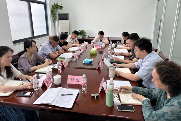 开云网页登陆 中足联启动财务监管政策调研 持续推进金元足球整治