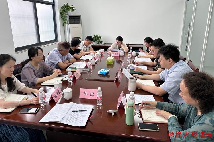 中足联启动财务监管政策调研 持续推进金元足球整治