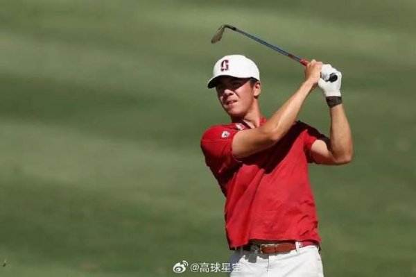 开云在线入口 RSM精英赛道格-金60杆平纪录 与汤普森霍伊共同领先