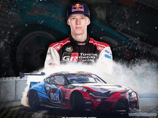 WRC波兰站：罗万佩拉夺冠 诺伊维尔积分领跑