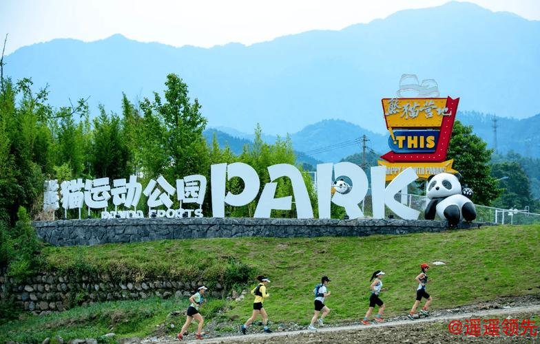 从自然秘境到国家级认证！看成都彭州“龙门越野”的华丽蜕变！