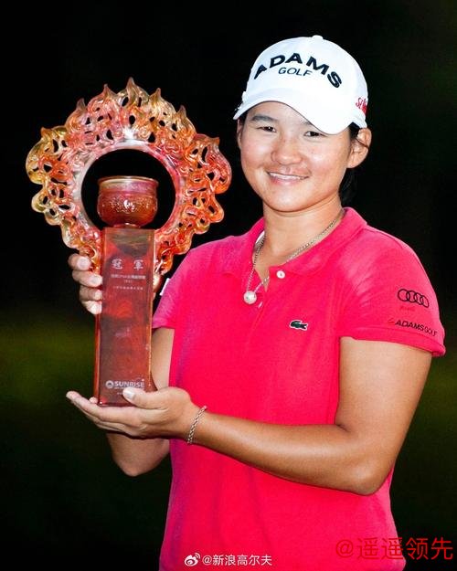 女子排名：曾雅妮夺冠259位 佐久间朱莉冲入前50