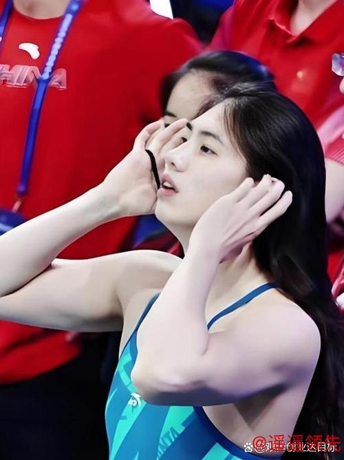 女子排名：沃德逼近前十 金泽志奈方信实夺冠上升