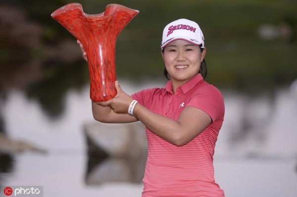 开云在线入口 女子排名：畑冈奈纱夺冠25位 山下美梦有升至第三