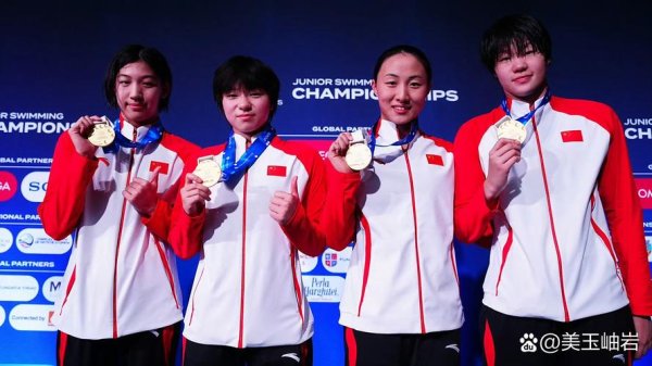 开云下载app 女子排名：胜南跃升到35位 洪正旼夺冠进入前50位