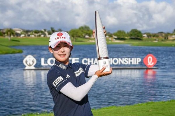 开云在线入口 女子排名：黄裕敏夺冠升至33位 金孝周排名第八