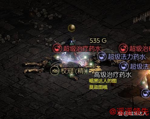 如何杀出重围 FE冠军之争背后的数据驱动