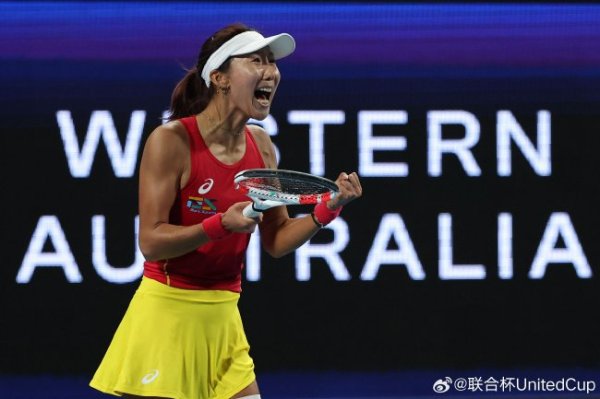 开云在线入口 联合杯中国3-0开门红 高馨妤逆转玛雅张之臻送蛋