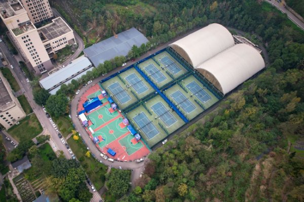 开云网页登陆 2024中国网球巡回赛CTA500重庆北碚西南大学站开幕