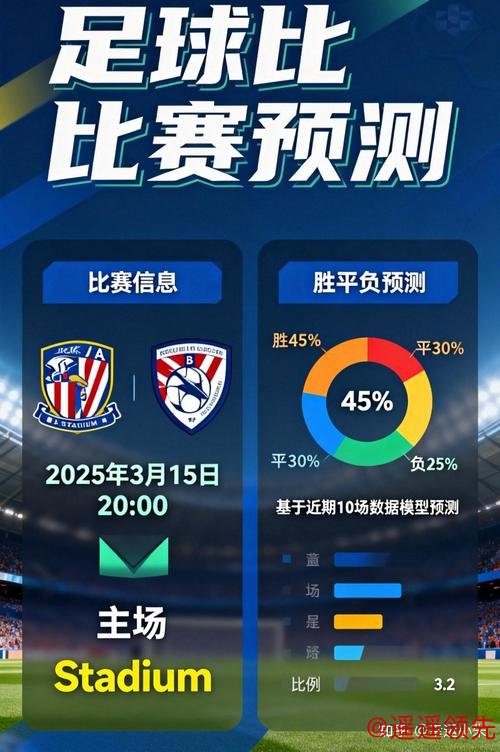 安卓端世界杯投注全新官网