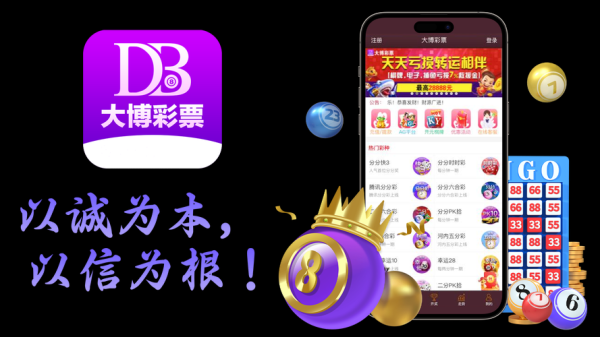 安卓端世界杯投注全新官网