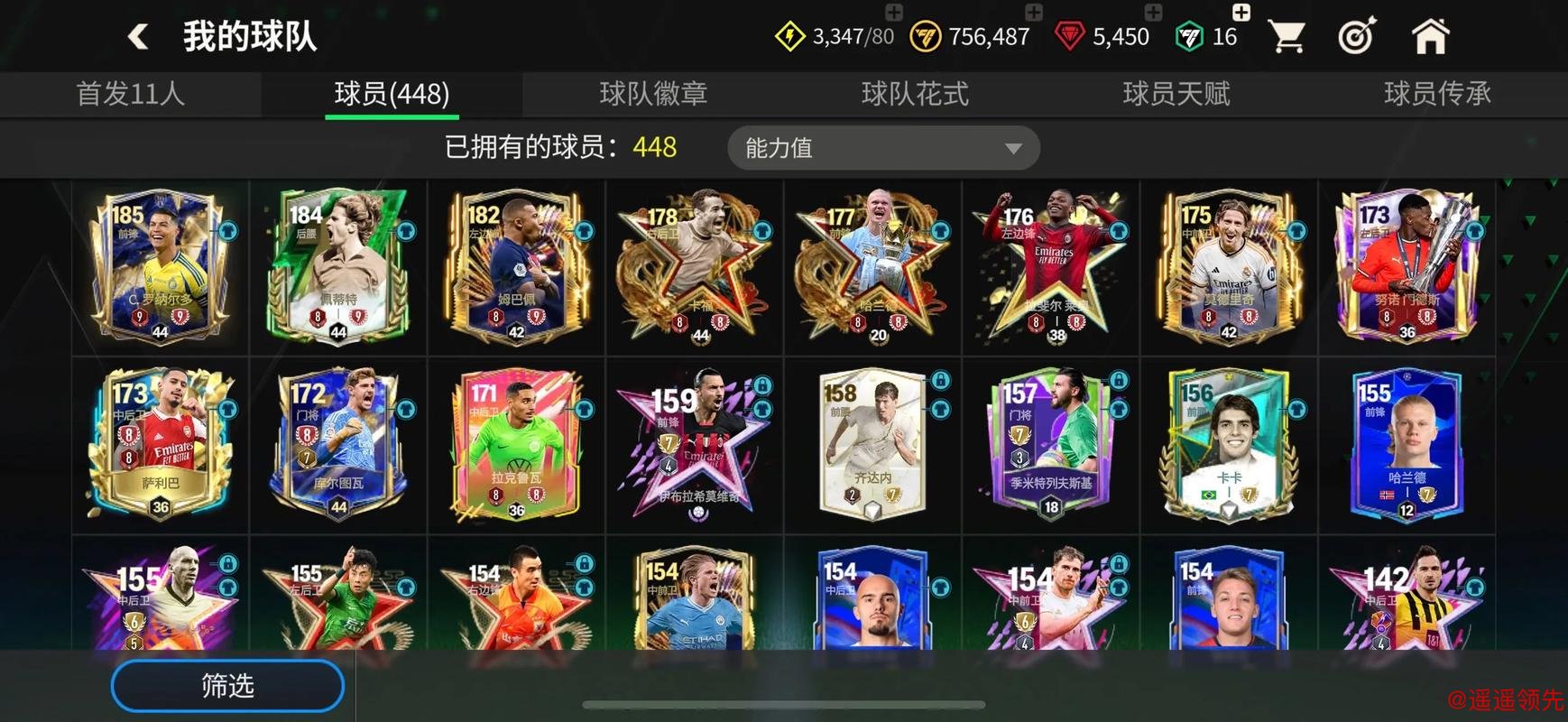 官方世界杯买球网页版入口地址解析